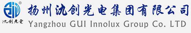 克东县太阳能路灯厂家_克东县高杆灯厂家_服务克东县地区_扬州氿创光电集团有限公司